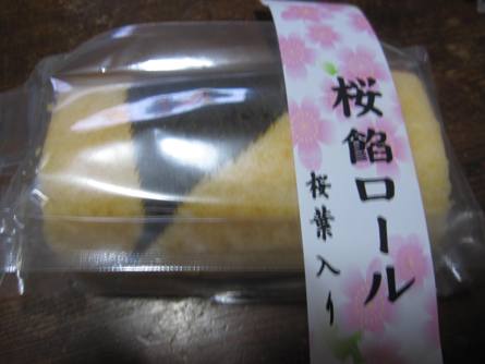 桜餅ロール